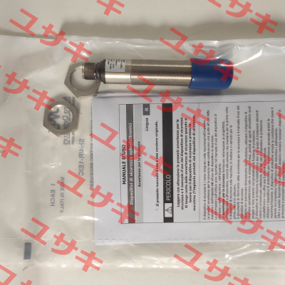 SH4/R-1EIC Micro Detectors / Diell (now Datasensing)