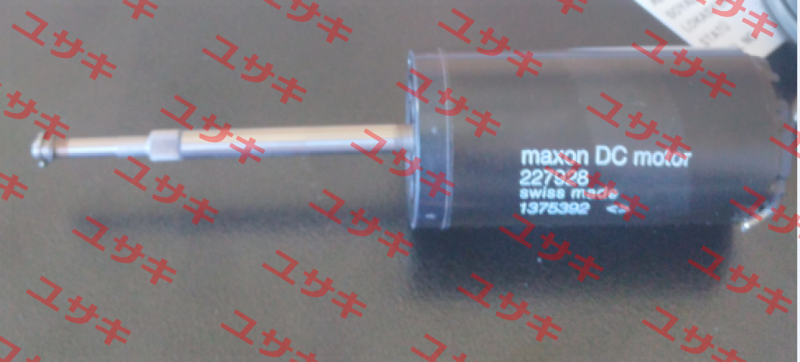 227928 Maxon
