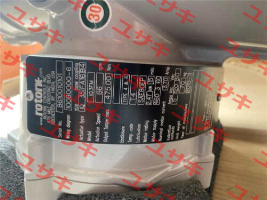 IQ35FA16B4 Rotork