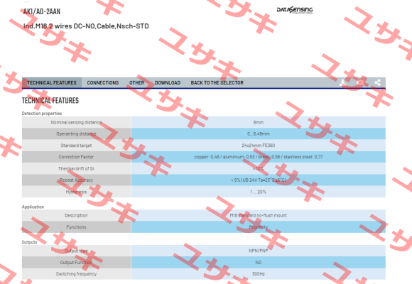 AK1/A0-2AAN Micro Detectors / Diell (now Datasensing)