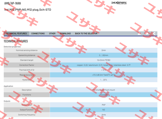 AM6/AP-1HAN Micro Detectors / Diell (now Datasensing)