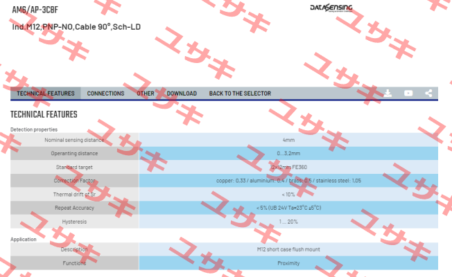AM6/AP-3C8F Micro Detectors / Diell (now Datasensing)
