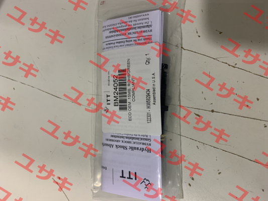 ECO OEM .15MB (ENI100220) / P/N BM24052 Enidine