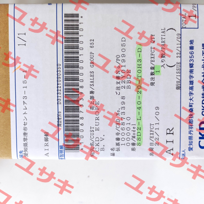 SSD2-L-40-20-T0H3-D Ckd