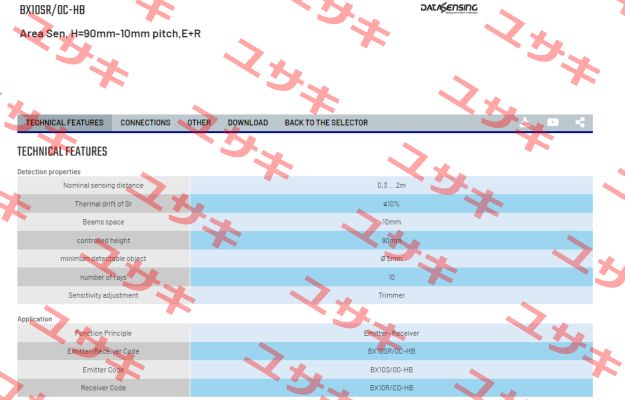 BX10SR/0C-HB Micro Detectors / Diell (now Datasensing)