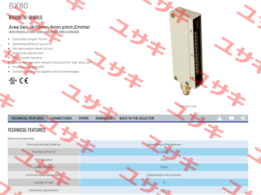 BX80S/10-0H6XLS Micro Detectors / Diell (now Datasensing)