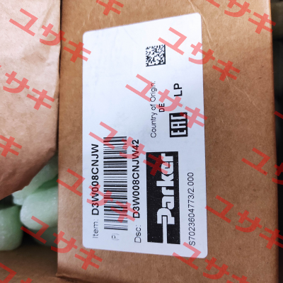 D3W008CNJW42 DIRECTIONAL CONTROL VALVE Parker