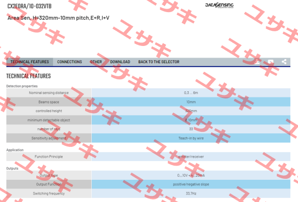 CX2E0RA/10-032VTB Micro Detectors / Diell (now Datasensing)