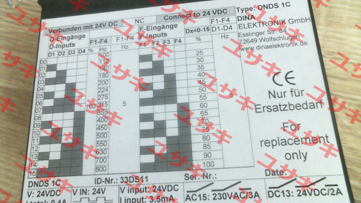 DNDS 1C / 33DS11 DINA