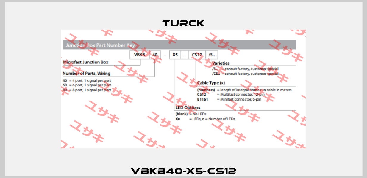 VBKB40-X5-CS12 Turck