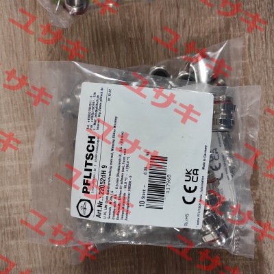 Art.Nr.: 22052dH 9 PFLITSCH