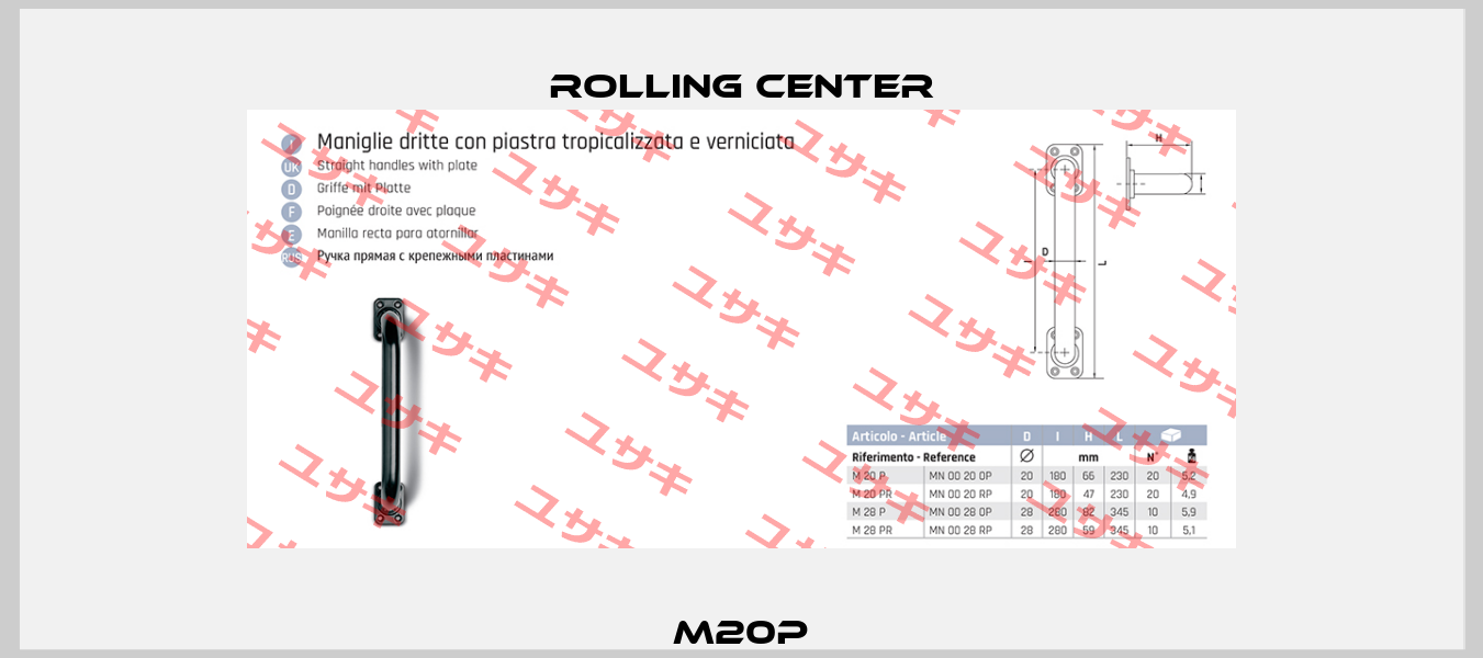 M20P Rolling Center
