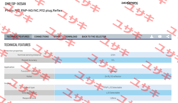 DMP/0P-1H25AN Micro Detectors / Diell (now Datasensing)
