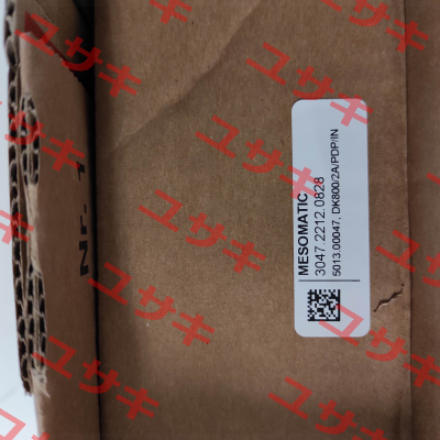 DK800/2A/PDP/IN - 5013.00047 Mesomatic
