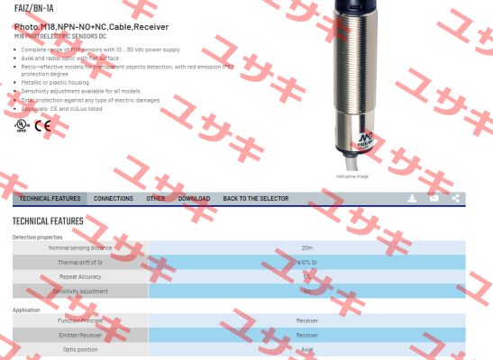 FAIZ/BN-1A Micro Detectors / Diell (now Datasensing)