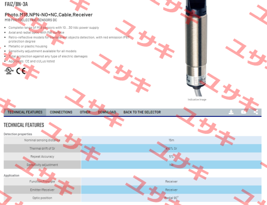 FAIZ/BN-3A Micro Detectors / Diell (now Datasensing)