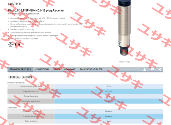 FAIZ/BP-1E Micro Detectors / Diell (now Datasensing)