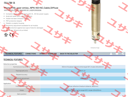 FAL4/BN-1A Micro Detectors / Diell (now Datasensing)