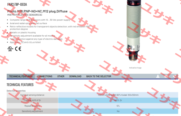 FAR2/BP-0EDA Micro Detectors / Diell (now Datasensing)