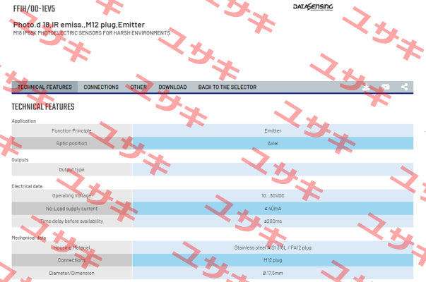 FFIH/00-1EV5 Micro Detectors / Diell (now Datasensing)