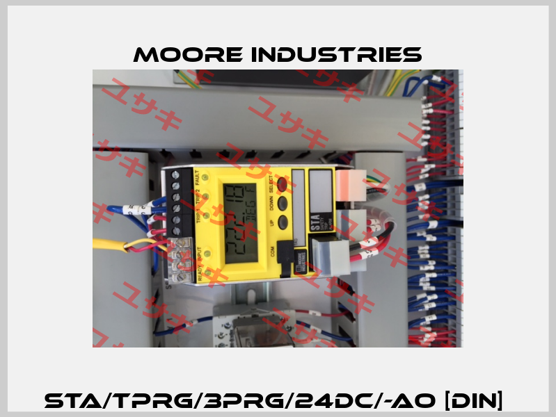 STA/TPRG/3PRG/24DC/-AO [DIN]  Moore Industries