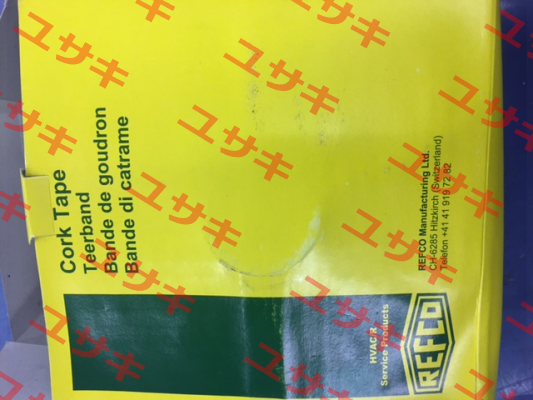 9881439  Refco