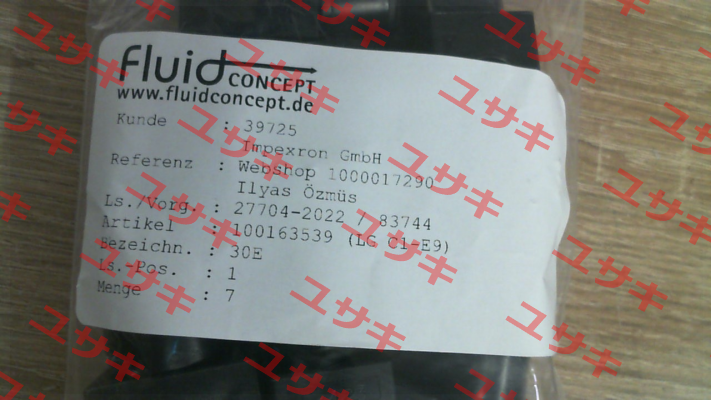 30E (100163539 ) ACL