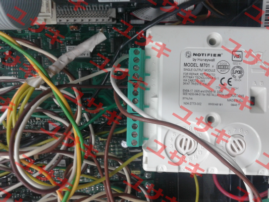 M701 Notifier by Honeywell