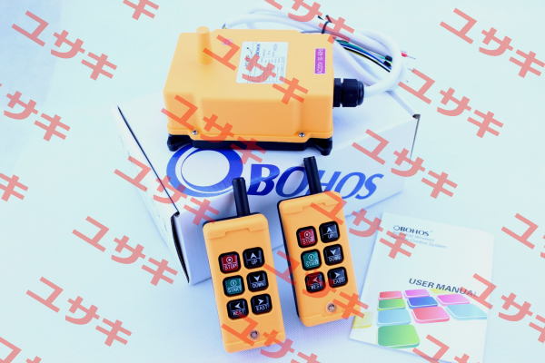 HS-Ra Receiver  Obohos
