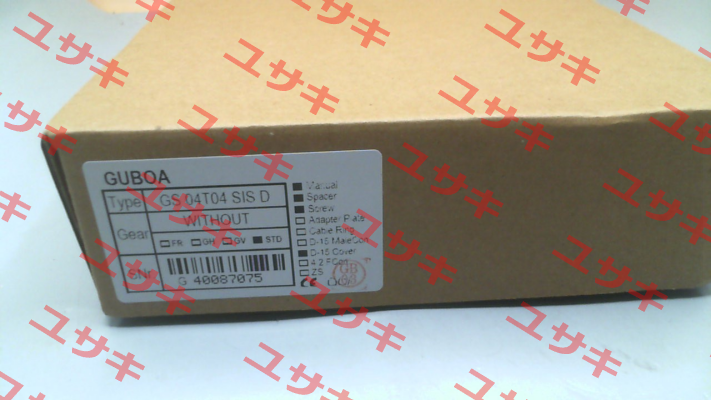 GS 04T04 SIS-D-STD Guboa