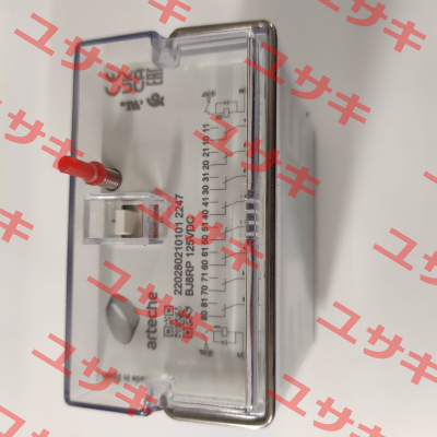 ARTBJ8RP125D Arteche