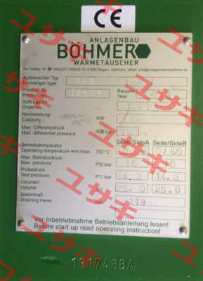 PAB 541-I Böhmer