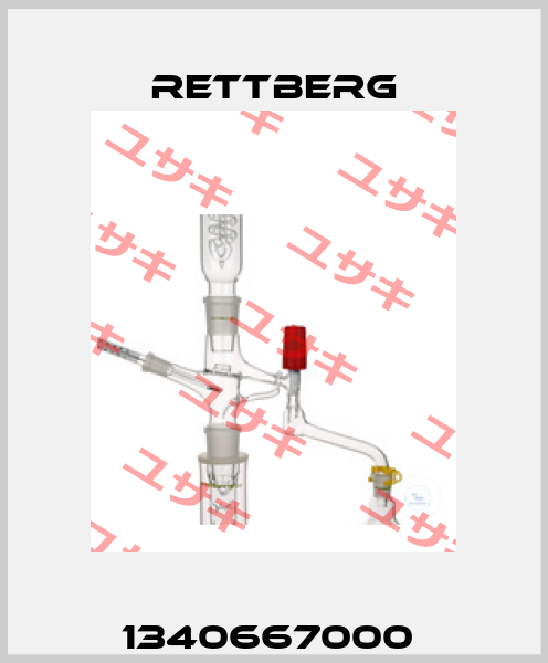 1340667000  Rettberg