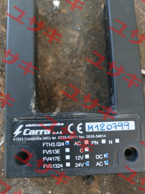 FTH3.024 (M120799) ELETTROMECCANICA CARRA
