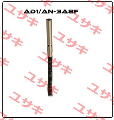 AD1/AN-3A8F Micro Detectors / Diell (now Datasensing)