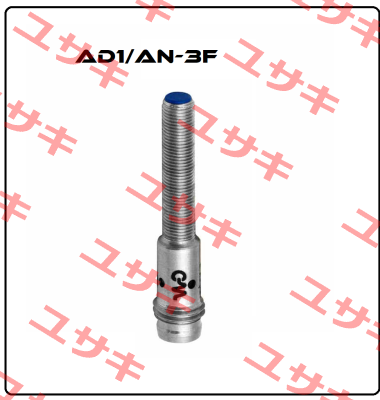 AD1/AN-3F Micro Detectors / Diell (now Datasensing)