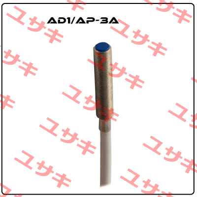 AD1/AP-3A Micro Detectors / Diell (now Datasensing)
