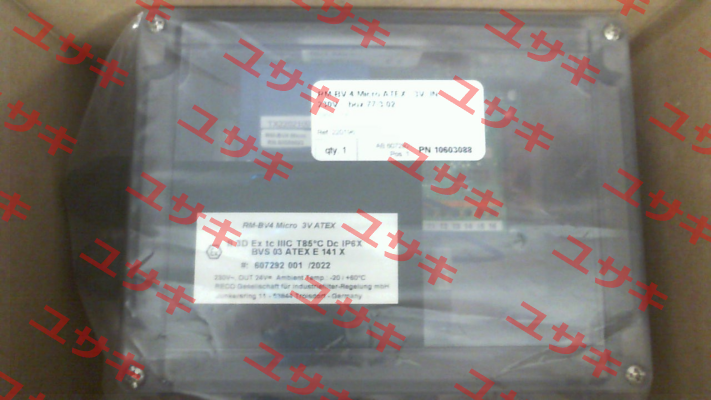 RM-BV4 Micro ATEX - 3V Reco