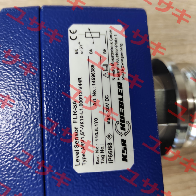 ARV1,5"-VK10-L1.000/12-V44R Ksr Kuebler