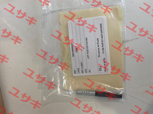 SD0150000005 Hypertac (brand of Smiths Interconnect)