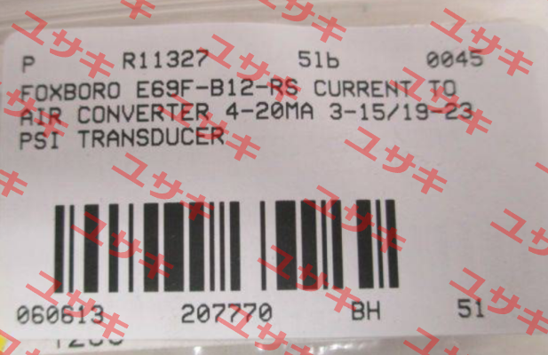 E69F-B12-RS out of production Foxboro