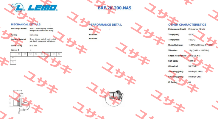BRE.2K.200.NAS Lemo
