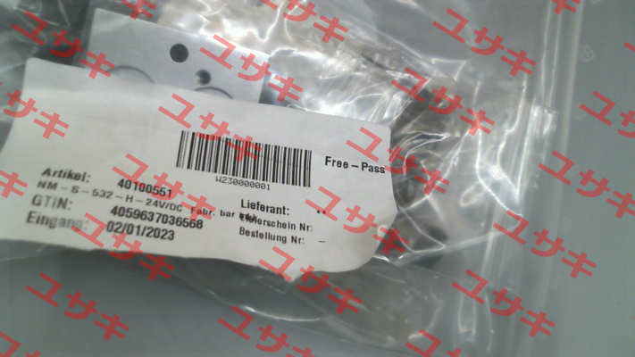 MNB 511 401 S / 40100459 bar