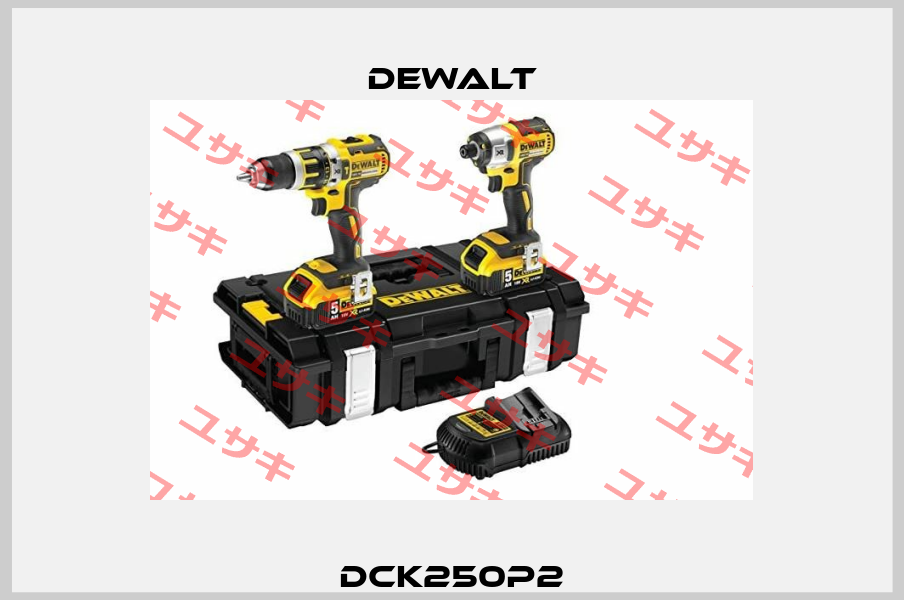 DCK250P2 Dewalt