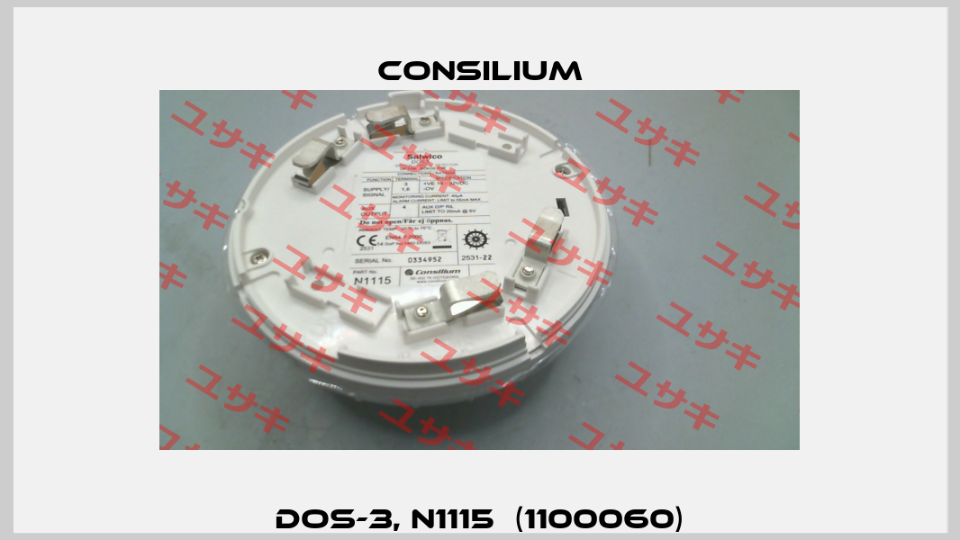 DOS-3, N1115  (1100060) Consilium