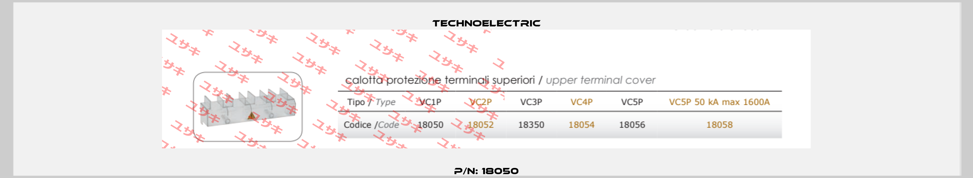 P/N: 18050 Technoelectric