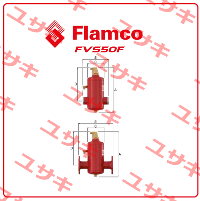 FVS50F Flamco