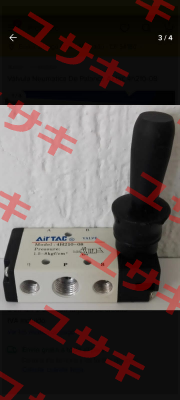 4H210-08 Airtac