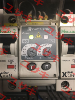 RN-R1 Circutor