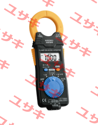 3288 Hioki